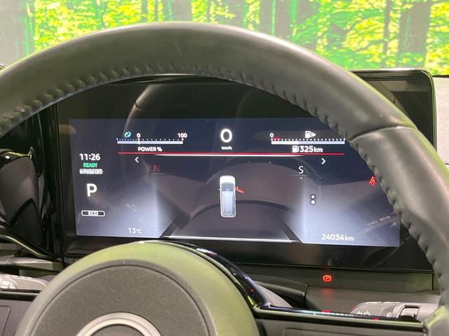 セレナ e-パワー ハイウェイスターV 両側電動スライド 純正12.3インチナビ フリップダウンモニター アラウンドビューモニター 寒冷地仕様 衝突被害軽減システム プロパイロット 禁煙車 LEDヘッド ETC 純正16インチアルミ(52枚目)