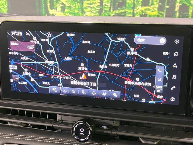 セレナ e-パワー ハイウェイスターV 両側電動スライド 純正12.3インチナビ フリップダウンモニター アラウンドビューモニター 寒冷地仕様 衝突被害軽減システム プロパイロット 禁煙車 LEDヘッド ETC 純正16インチアルミ(53枚目)