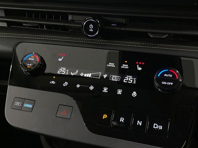 セレナ e-パワー ハイウェイスターV 両側電動スライド 純正12.3インチナビ フリップダウンモニター アラウンドビューモニター 寒冷地仕様 衝突被害軽減システム プロパイロット 禁煙車 LEDヘッド ETC 純正16インチアルミ(55枚目)