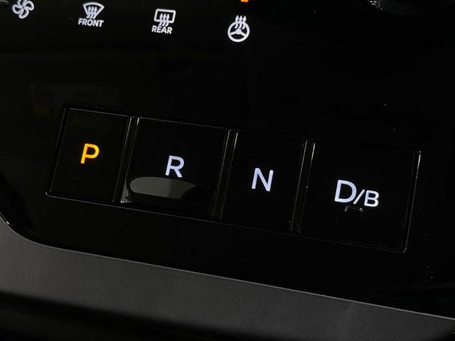 セレナ e-パワー ハイウェイスターV 両側電動スライド 純正12.3インチナビ フリップダウンモニター アラウンドビューモニター 寒冷地仕様 衝突被害軽減システム プロパイロット 禁煙車 LEDヘッド ETC 純正16インチアルミ(58枚目)