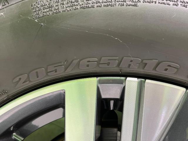 セレナ e-パワー ハイウェイスターV 両側電動スライド 純正12.3インチナビ フリップダウンモニター アラウンドビューモニター 寒冷地仕様 衝突被害軽減システム プロパイロット 禁煙車 LEDヘッド ETC 純正16インチアルミ(67枚目)