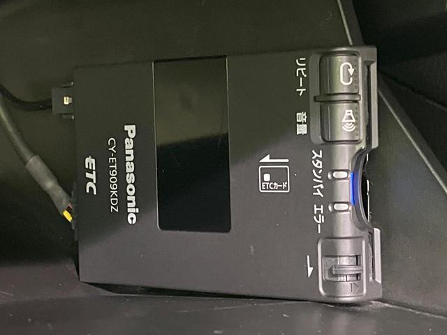 ＸＶ ２．０ｉ－Ｌ　アイサイト　４ＷＤ　ＳＤナビ　バックカメラ　衝突被害軽減システム　レーダークルーズ　禁煙車　パワーシート　スマートキー　ＨＩＤヘッド　ＥＴＣ　オートライト　デュアルエアコン　純正１７インチアルミ（7枚目）