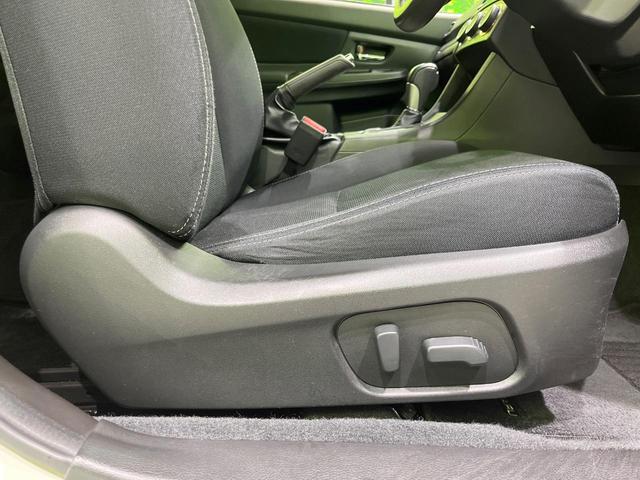 ＸＶ ２．０ｉ－Ｌ　アイサイト　４ＷＤ　ＳＤナビ　バックカメラ　衝突被害軽減システム　レーダークルーズ　禁煙車　パワーシート　スマートキー　ＨＩＤヘッド　ＥＴＣ　オートライト　デュアルエアコン　純正１７インチアルミ（28枚目）