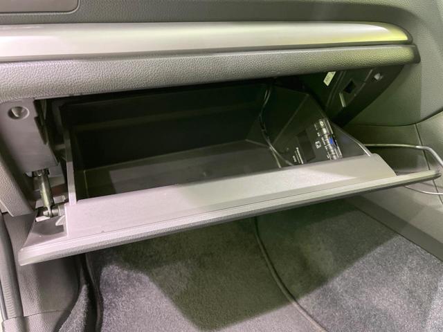 ＸＶ ２．０ｉ－Ｌ　アイサイト　４ＷＤ　ＳＤナビ　バックカメラ　衝突被害軽減システム　レーダークルーズ　禁煙車　パワーシート　スマートキー　ＨＩＤヘッド　ＥＴＣ　オートライト　デュアルエアコン　純正１７インチアルミ（34枚目）