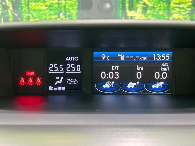 ＸＶ ２．０ｉ－Ｌ　アイサイト　４ＷＤ　ＳＤナビ　バックカメラ　衝突被害軽減システム　レーダークルーズ　禁煙車　パワーシート　スマートキー　ＨＩＤヘッド　ＥＴＣ　オートライト　デュアルエアコン　純正１７インチアルミ（35枚目）