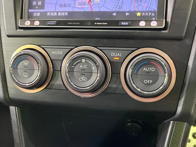 ＸＶ ２．０ｉ－Ｌ　アイサイト　４ＷＤ　ＳＤナビ　バックカメラ　衝突被害軽減システム　レーダークルーズ　禁煙車　パワーシート　スマートキー　ＨＩＤヘッド　ＥＴＣ　オートライト　デュアルエアコン　純正１７インチアルミ（36枚目）