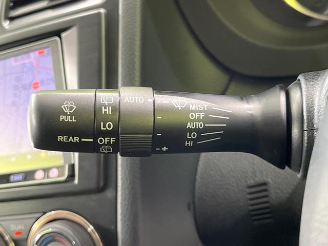 ＸＶ ２．０ｉ－Ｌ　アイサイト　４ＷＤ　ＳＤナビ　バックカメラ　衝突被害軽減システム　レーダークルーズ　禁煙車　パワーシート　スマートキー　ＨＩＤヘッド　ＥＴＣ　オートライト　デュアルエアコン　純正１７インチアルミ（40枚目）