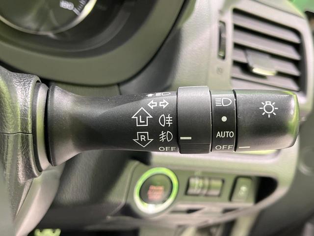 ＸＶ ２．０ｉ－Ｌ　アイサイト　４ＷＤ　ＳＤナビ　バックカメラ　衝突被害軽減システム　レーダークルーズ　禁煙車　パワーシート　スマートキー　ＨＩＤヘッド　ＥＴＣ　オートライト　デュアルエアコン　純正１７インチアルミ（41枚目）