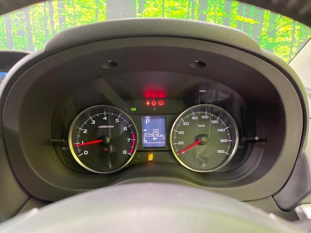 ＸＶ ２．０ｉ－Ｌ　アイサイト　４ＷＤ　ＳＤナビ　バックカメラ　衝突被害軽減システム　レーダークルーズ　禁煙車　パワーシート　スマートキー　ＨＩＤヘッド　ＥＴＣ　オートライト　デュアルエアコン　純正１７インチアルミ（42枚目）