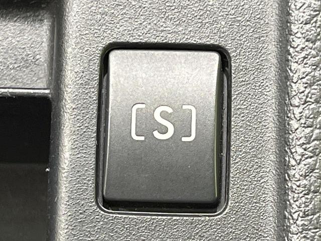 ＸＶ ２．０ｉ－Ｌ　アイサイト　４ＷＤ　ＳＤナビ　バックカメラ　衝突被害軽減システム　レーダークルーズ　禁煙車　パワーシート　スマートキー　ＨＩＤヘッド　ＥＴＣ　オートライト　デュアルエアコン　純正１７インチアルミ（43枚目）