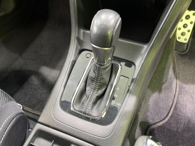 ＸＶ ２．０ｉ－Ｌ　アイサイト　４ＷＤ　ＳＤナビ　バックカメラ　衝突被害軽減システム　レーダークルーズ　禁煙車　パワーシート　スマートキー　ＨＩＤヘッド　ＥＴＣ　オートライト　デュアルエアコン　純正１７インチアルミ（44枚目）