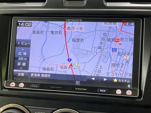 ＸＶ ２．０ｉ－Ｌ　アイサイト　４ＷＤ　ＳＤナビ　バックカメラ　衝突被害軽減システム　レーダークルーズ　禁煙車　パワーシート　スマートキー　ＨＩＤヘッド　ＥＴＣ　オートライト　デュアルエアコン　純正１７インチアルミ（46枚目）