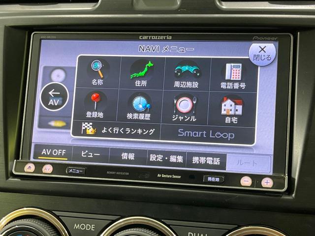 ＸＶ ２．０ｉ－Ｌ　アイサイト　４ＷＤ　ＳＤナビ　バックカメラ　衝突被害軽減システム　レーダークルーズ　禁煙車　パワーシート　スマートキー　ＨＩＤヘッド　ＥＴＣ　オートライト　デュアルエアコン　純正１７インチアルミ（47枚目）
