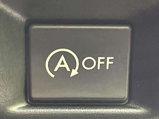 ＸＶ ２．０ｉ－Ｌ　アイサイト　４ＷＤ　ＳＤナビ　バックカメラ　衝突被害軽減システム　レーダークルーズ　禁煙車　パワーシート　スマートキー　ＨＩＤヘッド　ＥＴＣ　オートライト　デュアルエアコン　純正１７インチアルミ（55枚目）