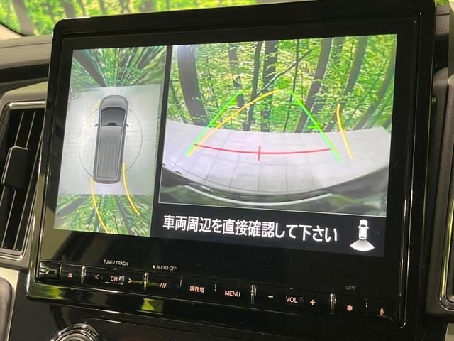 【マルチアラウンドモニター】専用のカメラにより、上から見下ろしたような視点で３６０度クルマの周囲を確認することができます☆死角部分も確認しやすく、狭い場所での切り返しや駐車もスムーズに行えます。