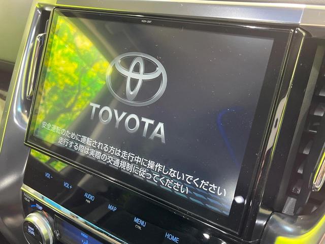 アルファード ２．５Ｓ　Ａパッケージ　両側電動スライドドア　純正１０型ＳＤナビ　バックカメラ　衝突被害軽減システム　レーダークルーズ　禁煙車　ドラレコ　コーナーセンサー　スマートキー　ＬＥＤヘッド　ビルトインＥＴＣ　オートハイビーム（3枚目）