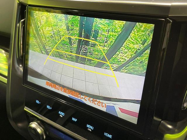 アルファード ２．５Ｓ　Ａパッケージ　両側電動スライドドア　純正１０型ＳＤナビ　バックカメラ　衝突被害軽減システム　レーダークルーズ　禁煙車　ドラレコ　コーナーセンサー　スマートキー　ＬＥＤヘッド　ビルトインＥＴＣ　オートハイビーム（4枚目）