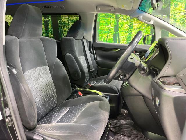 アルファード ２．５Ｓ　Ａパッケージ　両側電動スライドドア　純正１０型ＳＤナビ　バックカメラ　衝突被害軽減システム　レーダークルーズ　禁煙車　ドラレコ　コーナーセンサー　スマートキー　ＬＥＤヘッド　ビルトインＥＴＣ　オートハイビーム（8枚目）