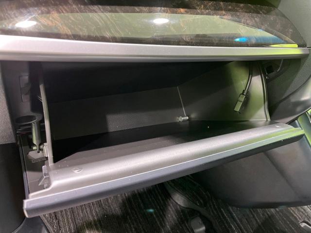 アルファード ２．５Ｓ　Ａパッケージ　両側電動スライドドア　純正１０型ＳＤナビ　バックカメラ　衝突被害軽減システム　レーダークルーズ　禁煙車　ドラレコ　コーナーセンサー　スマートキー　ＬＥＤヘッド　ビルトインＥＴＣ　オートハイビーム（39枚目）