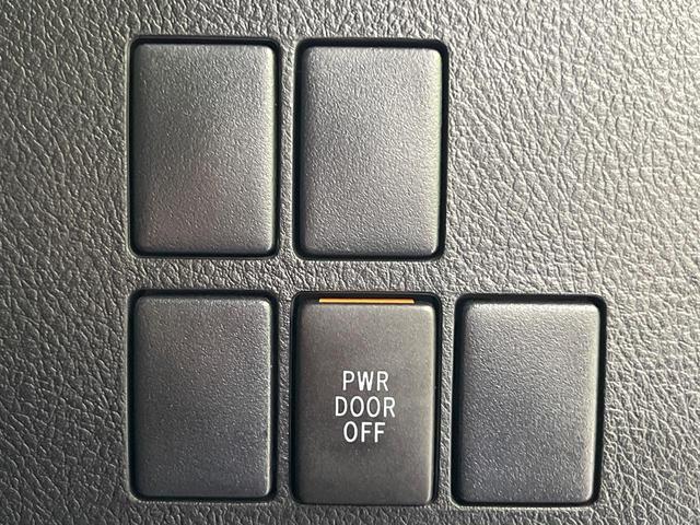 アルファード ２．５Ｓ　Ａパッケージ　両側電動スライドドア　純正１０型ＳＤナビ　バックカメラ　衝突被害軽減システム　レーダークルーズ　禁煙車　ドラレコ　コーナーセンサー　スマートキー　ＬＥＤヘッド　ビルトインＥＴＣ　オートハイビーム（45枚目）