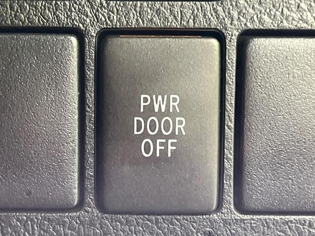 アルファード ２．５Ｓ　Ａパッケージ　両側電動スライドドア　純正１０型ＳＤナビ　バックカメラ　衝突被害軽減システム　レーダークルーズ　禁煙車　ドラレコ　コーナーセンサー　スマートキー　ＬＥＤヘッド　ビルトインＥＴＣ　オートハイビーム（47枚目）