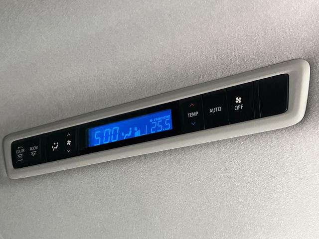 アルファード ２．５Ｓ　Ａパッケージ　両側電動スライドドア　純正１０型ＳＤナビ　バックカメラ　衝突被害軽減システム　レーダークルーズ　禁煙車　ドラレコ　コーナーセンサー　スマートキー　ＬＥＤヘッド　ビルトインＥＴＣ　オートハイビーム（70枚目）