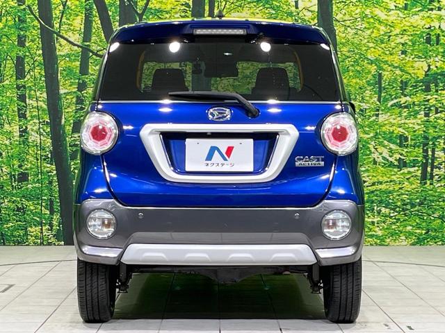 キャスト アクティバG プライムコレクション SAIII 4WD 純正8型SDナビ 全周囲カメラ 衝突被害軽減システム 禁煙車 レザー調シート ドラレコ スマートキー LEDヘッド ETC オートハイビーム Bluetooth再生 純正15インチアルミ(15枚目)
