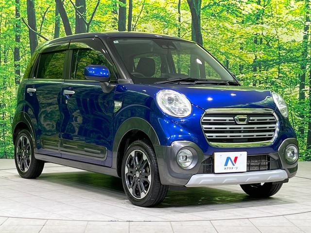 キャスト アクティバG プライムコレクション SAIII 4WD 純正8型SDナビ 全周囲カメラ 衝突被害軽減システム 禁煙車 レザー調シート ドラレコ スマートキー LEDヘッド ETC オートハイビーム Bluetooth再生 純正15インチアルミ(16枚目)