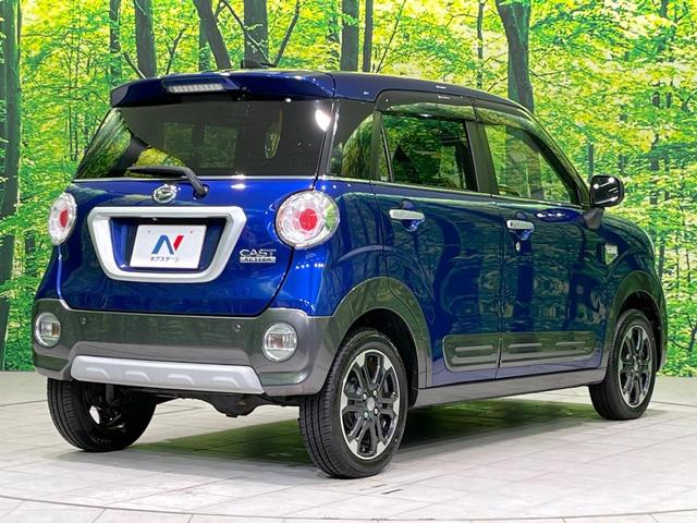 キャスト アクティバG プライムコレクション SAIII 4WD 純正8型SDナビ 全周囲カメラ 衝突被害軽減システム 禁煙車 レザー調シート ドラレコ スマートキー LEDヘッド ETC オートハイビーム Bluetooth再生 純正15インチアルミ(17枚目)