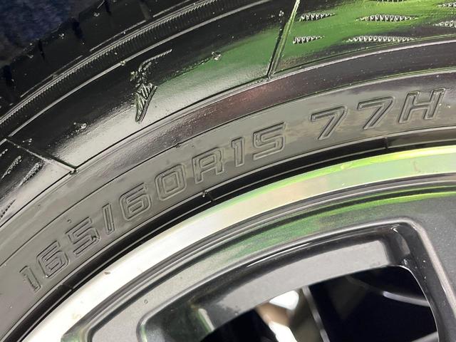 キャスト アクティバG プライムコレクション SAIII 4WD 純正8型SDナビ 全周囲カメラ 衝突被害軽減システム 禁煙車 レザー調シート ドラレコ スマートキー LEDヘッド ETC オートハイビーム Bluetooth再生 純正15インチアルミ(25枚目)