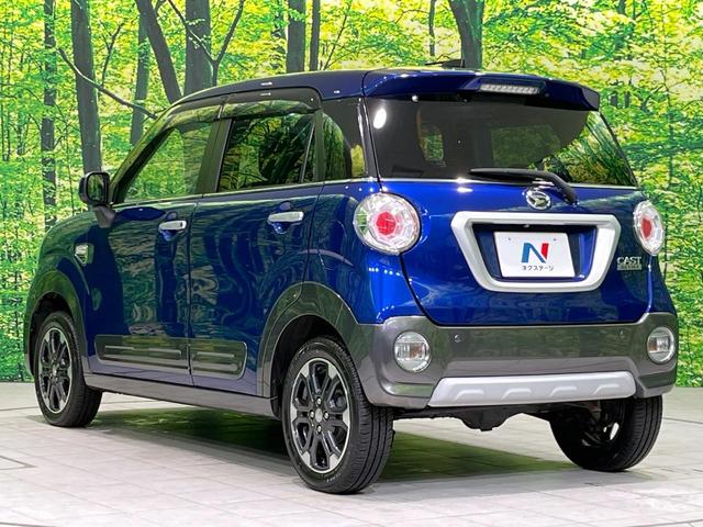 キャスト アクティバG プライムコレクション SAIII 4WD 純正8型SDナビ 全周囲カメラ 衝突被害軽減システム 禁煙車 レザー調シート ドラレコ スマートキー LEDヘッド ETC オートハイビーム Bluetooth再生 純正15インチアルミ(28枚目)