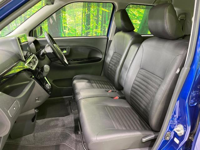 キャスト アクティバG プライムコレクション SAIII 4WD 純正8型SDナビ 全周囲カメラ 衝突被害軽減システム 禁煙車 レザー調シート ドラレコ スマートキー LEDヘッド ETC オートハイビーム Bluetooth再生 純正15インチアルミ(65枚目)