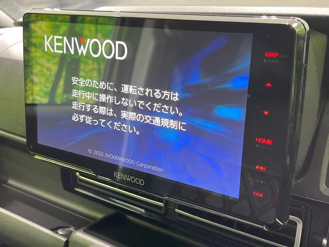 アトレー RS 4WD 9インチナビ 両側電動スライドドア バックカメラ 衝突被害軽減システム レーダークルーズ 禁煙車 ドラレコ コーナーセンサー スマートキー LEDヘッド ビルトインETC 車線逸脱警報(3枚目)