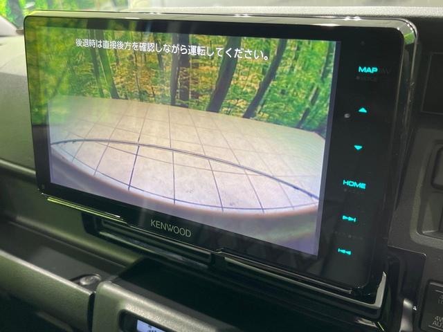 アトレー RS 4WD 9インチナビ 両側電動スライドドア バックカメラ 衝突被害軽減システム レーダークルーズ 禁煙車 ドラレコ コーナーセンサー スマートキー LEDヘッド ビルトインETC 車線逸脱警報(4枚目)