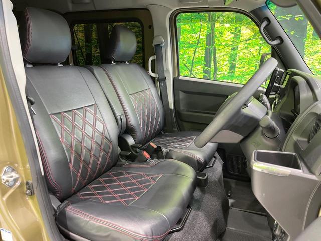 アトレー RS 4WD 9インチナビ 両側電動スライドドア バックカメラ 衝突被害軽減システム レーダークルーズ 禁煙車 ドラレコ コーナーセンサー スマートキー LEDヘッド ビルトインETC 車線逸脱警報(8枚目)