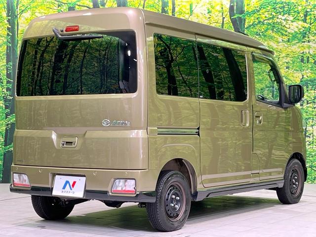 アトレー RS 4WD 9インチナビ 両側電動スライドドア バックカメラ 衝突被害軽減システム レーダークルーズ 禁煙車 ドラレコ コーナーセンサー スマートキー LEDヘッド ビルトインETC 車線逸脱警報(17枚目)