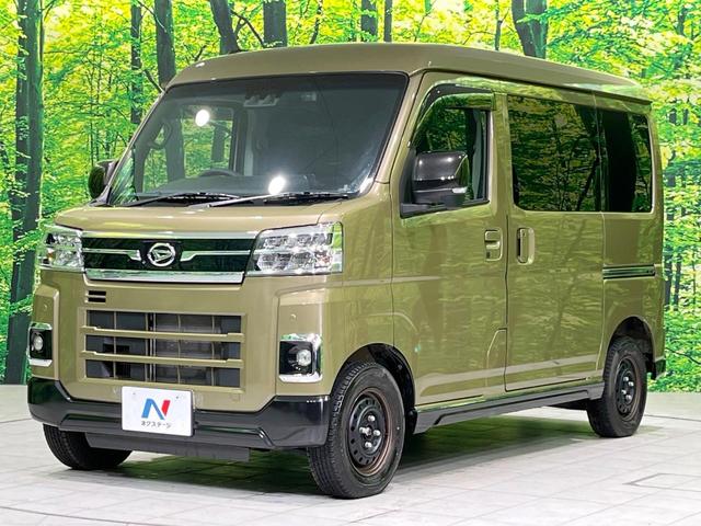 アトレー RS 4WD 9インチナビ 両側電動スライドドア バックカメラ 衝突被害軽減システム レーダークルーズ 禁煙車 ドラレコ コーナーセンサー スマートキー LEDヘッド ビルトインETC 車線逸脱警報(24枚目)