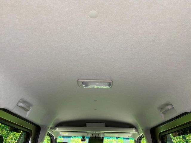 アトレー RS 4WD 9インチナビ 両側電動スライドドア バックカメラ 衝突被害軽減システム レーダークルーズ 禁煙車 ドラレコ コーナーセンサー スマートキー LEDヘッド ビルトインETC 車線逸脱警報(32枚目)