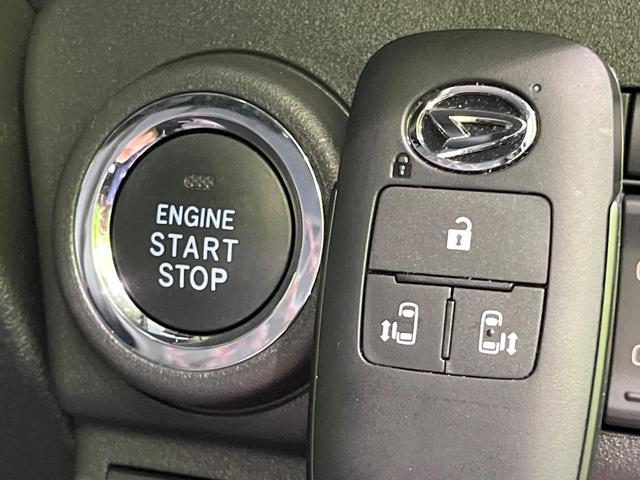 アトレー RS 4WD 9インチナビ 両側電動スライドドア バックカメラ 衝突被害軽減システム レーダークルーズ 禁煙車 ドラレコ コーナーセンサー スマートキー LEDヘッド ビルトインETC 車線逸脱警報(37枚目)