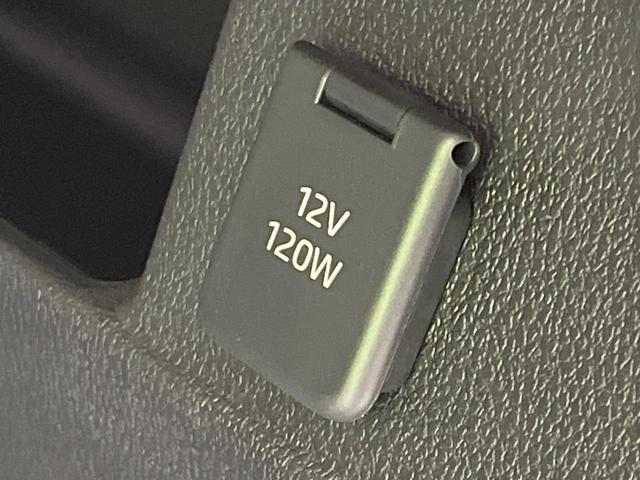 アトレー RS 4WD 9インチナビ 両側電動スライドドア バックカメラ 衝突被害軽減システム レーダークルーズ 禁煙車 ドラレコ コーナーセンサー スマートキー LEDヘッド ビルトインETC 車線逸脱警報(38枚目)