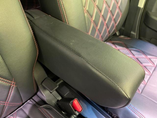 アトレー RS 4WD 9インチナビ 両側電動スライドドア バックカメラ 衝突被害軽減システム レーダークルーズ 禁煙車 ドラレコ コーナーセンサー スマートキー LEDヘッド ビルトインETC 車線逸脱警報(43枚目)