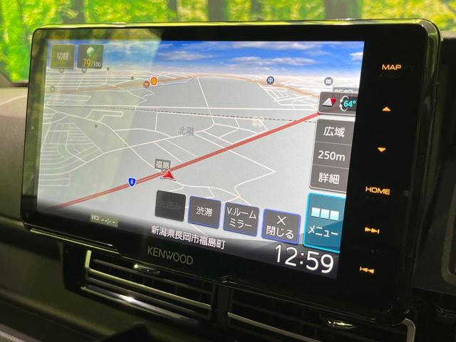 アトレー RS 4WD 9インチナビ 両側電動スライドドア バックカメラ 衝突被害軽減システム レーダークルーズ 禁煙車 ドラレコ コーナーセンサー スマートキー LEDヘッド ビルトインETC 車線逸脱警報(51枚目)