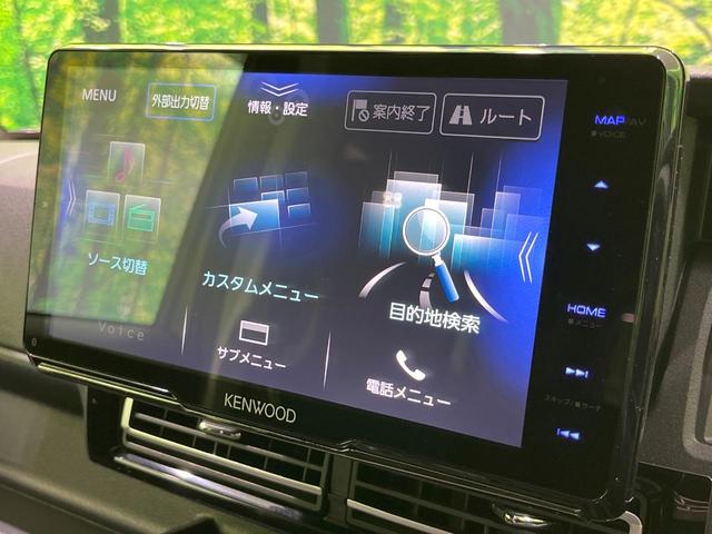 アトレー RS 4WD 9インチナビ 両側電動スライドドア バックカメラ 衝突被害軽減システム レーダークルーズ 禁煙車 ドラレコ コーナーセンサー スマートキー LEDヘッド ビルトインETC 車線逸脱警報(52枚目)