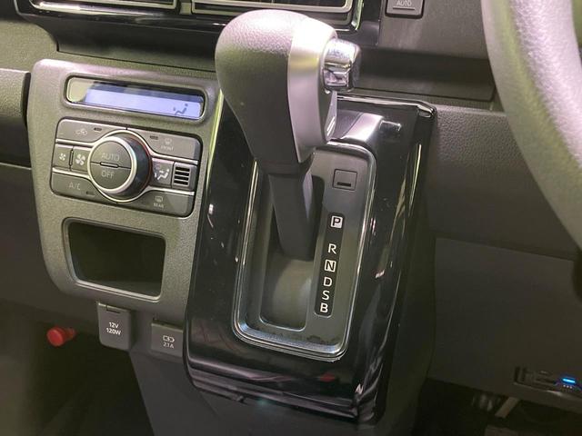 アトレー RS 4WD 9インチナビ 両側電動スライドドア バックカメラ 衝突被害軽減システム レーダークルーズ 禁煙車 ドラレコ コーナーセンサー スマートキー LEDヘッド ビルトインETC 車線逸脱警報(53枚目)