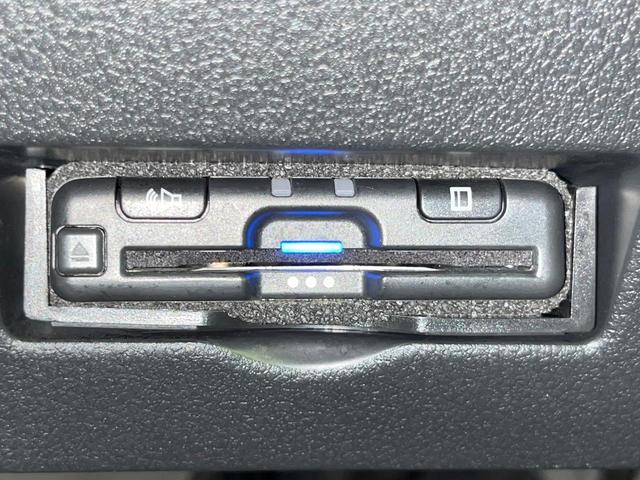 アトレー RS 4WD 9インチナビ 両側電動スライドドア バックカメラ 衝突被害軽減システム レーダークルーズ 禁煙車 ドラレコ コーナーセンサー スマートキー LEDヘッド ビルトインETC 車線逸脱警報(55枚目)