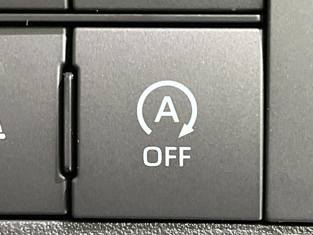 アトレー RS 4WD 9インチナビ 両側電動スライドドア バックカメラ 衝突被害軽減システム レーダークルーズ 禁煙車 ドラレコ コーナーセンサー スマートキー LEDヘッド ビルトインETC 車線逸脱警報(63枚目)