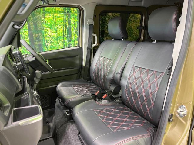 アトレー RS 4WD 9インチナビ 両側電動スライドドア バックカメラ 衝突被害軽減システム レーダークルーズ 禁煙車 ドラレコ コーナーセンサー スマートキー LEDヘッド ビルトインETC 車線逸脱警報(65枚目)