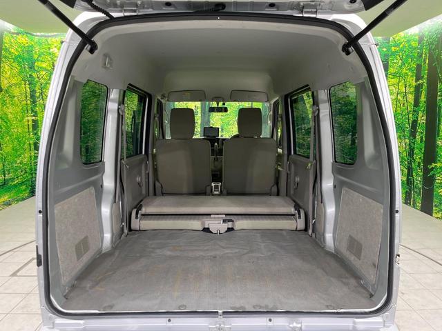ラゲッジルームは、大容量のスペースを確保。普段のお買い物からレジャーまで、幅広く活躍してくれます！また、リアシートを倒すことでバリエーション豊かにお使いいただけます。