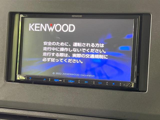 【ナビゲーション】目的地までしっかり案内してくれる使いやすいナビ。Ｂｌｕｅｔｏｏｔｈ接続すればお持ちのスマホやＭＰ３プレイヤーの音楽を再生可能！毎日の運転がさらに楽しくなります！！