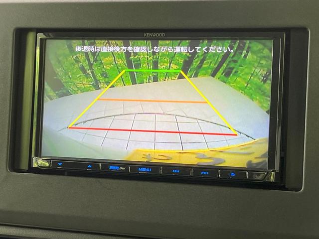 【バックカメラ】駐車時に後方がリアルタイム映像で確認できます。大型商業施設や立体駐車場での駐車時や、夜間のバック時に大活躍！運転スキルに関わらず、今や必須となった装備のひとつです！